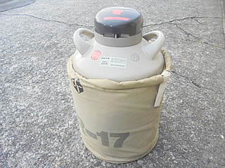 液体窒素容器（１７．４リットル）